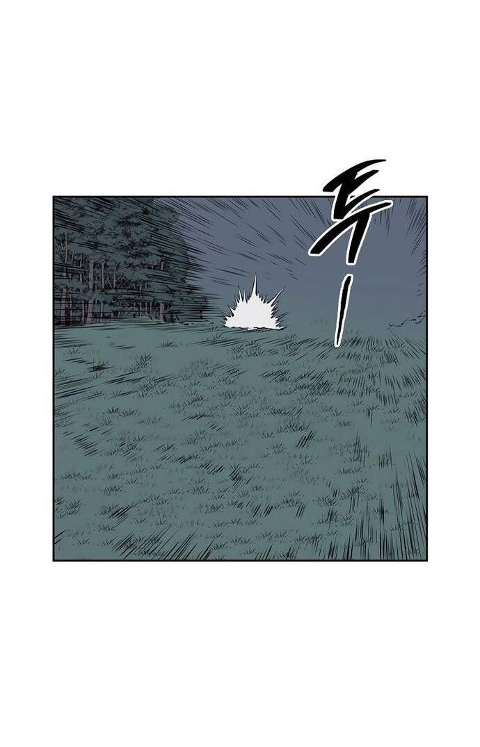Huyền Thoại Vô Song Chiến Thần Chap 64 - Next Chap 65