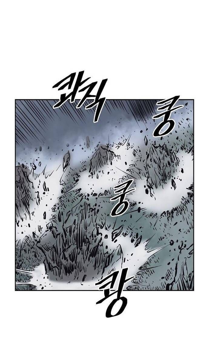 Huyền Thoại Vô Song Chiến Thần Chap 64 - Next Chap 65