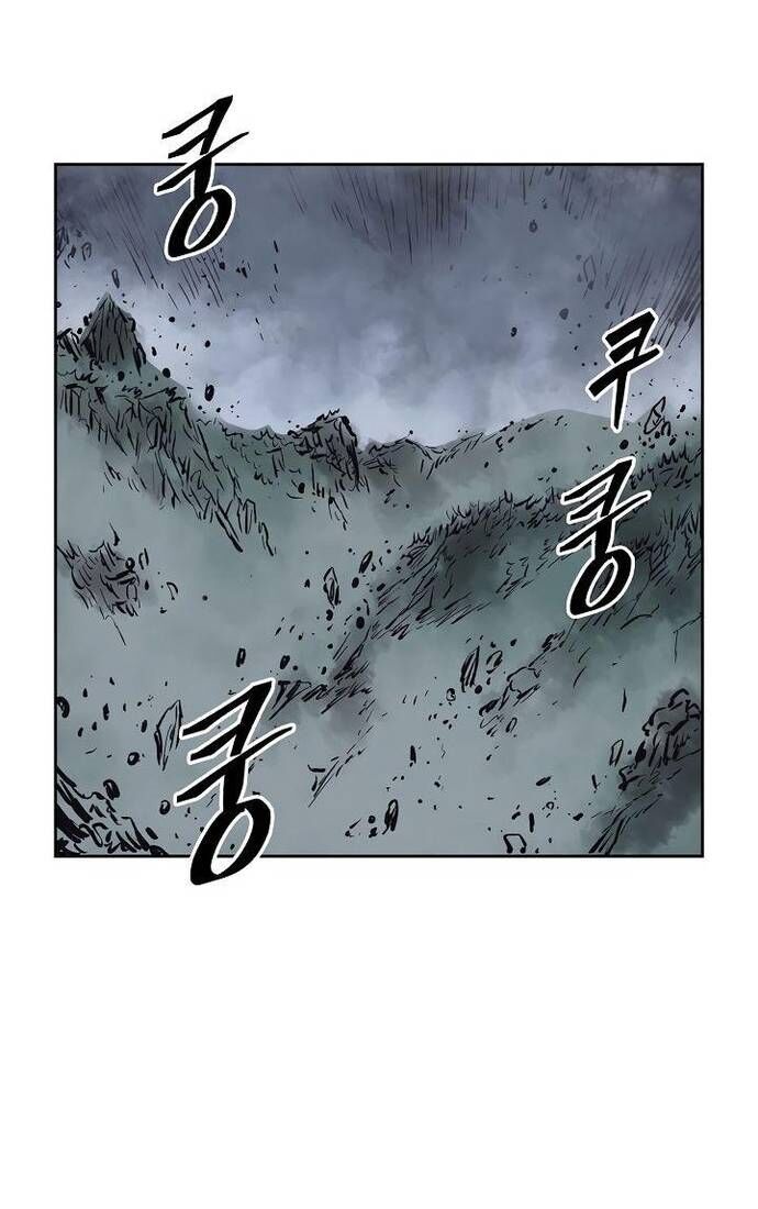 Huyền Thoại Vô Song Chiến Thần Chap 64 - Next Chap 65