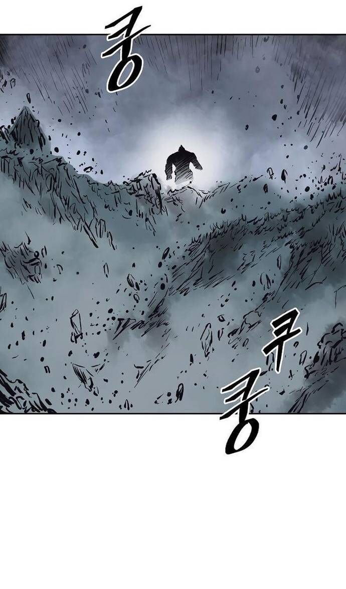 Huyền Thoại Vô Song Chiến Thần Chap 64 - Next Chap 65