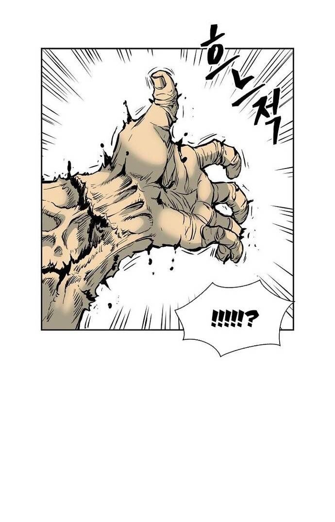 Huyền Thoại Vô Song Chiến Thần Chap 65 - Next Chap 66