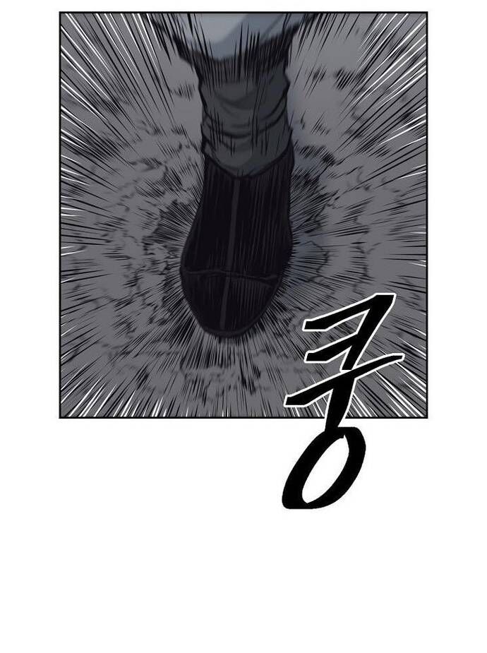 Huyền Thoại Vô Song Chiến Thần Chap 65 - Next Chap 66