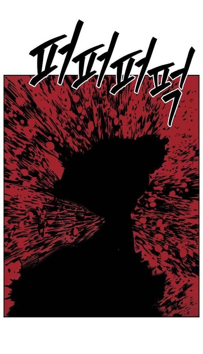 Huyền Thoại Vô Song Chiến Thần Chap 65 - Next Chap 66