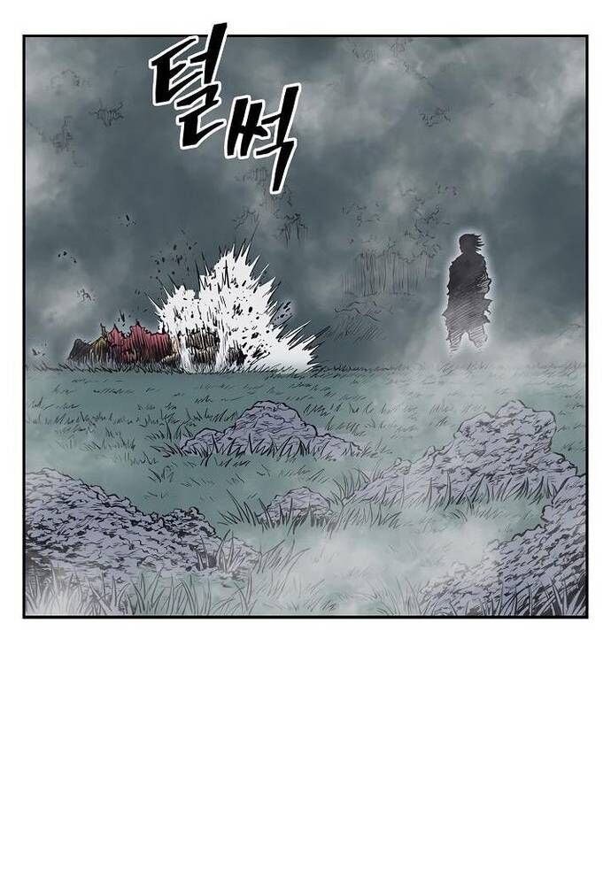Huyền Thoại Vô Song Chiến Thần Chap 65 - Next Chap 66