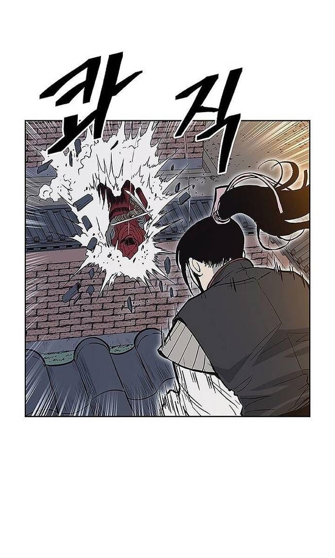 Huyền Thoại Vô Song Chiến Thần Chap 66 - Next Chap 67