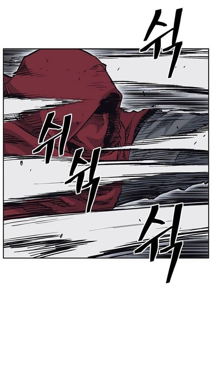 Huyền Thoại Vô Song Chiến Thần Chap 66 - Next Chap 67