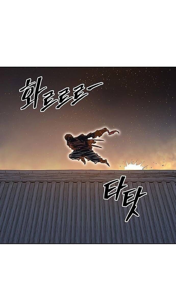 Huyền Thoại Vô Song Chiến Thần Chap 66 - Next Chap 67