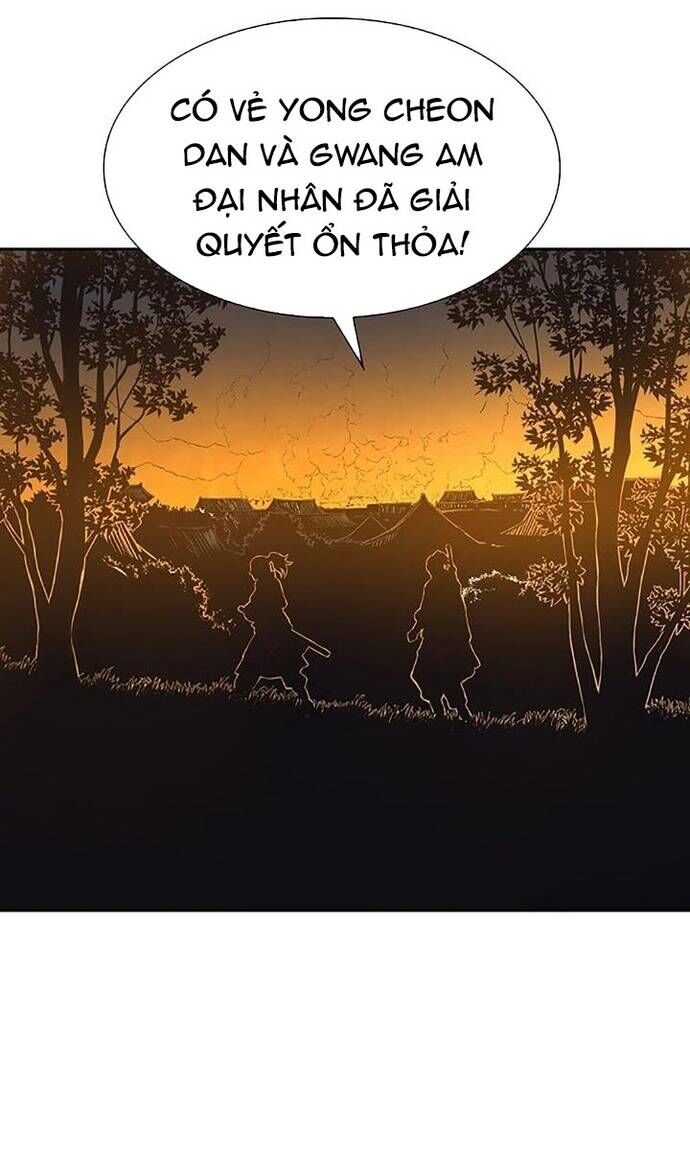 Huyền Thoại Vô Song Chiến Thần Chap 66 - Next Chap 67