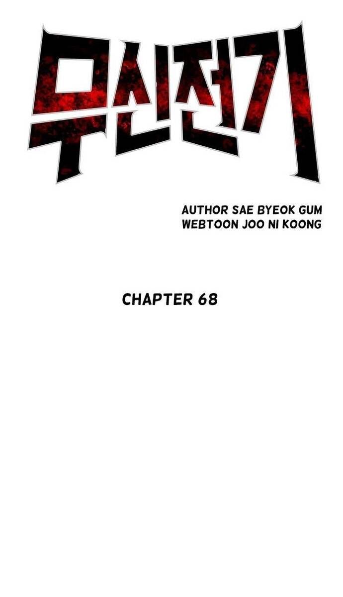 Huyền Thoại Vô Song Chiến Thần Chap 68 - Next Chap 69