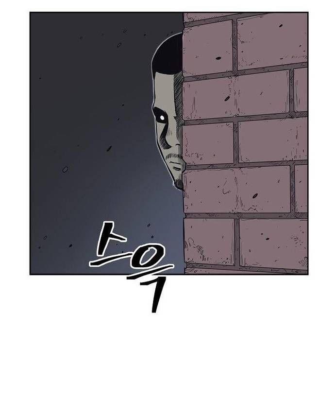 Huyền Thoại Vô Song Chiến Thần Chap 68 - Next Chap 69