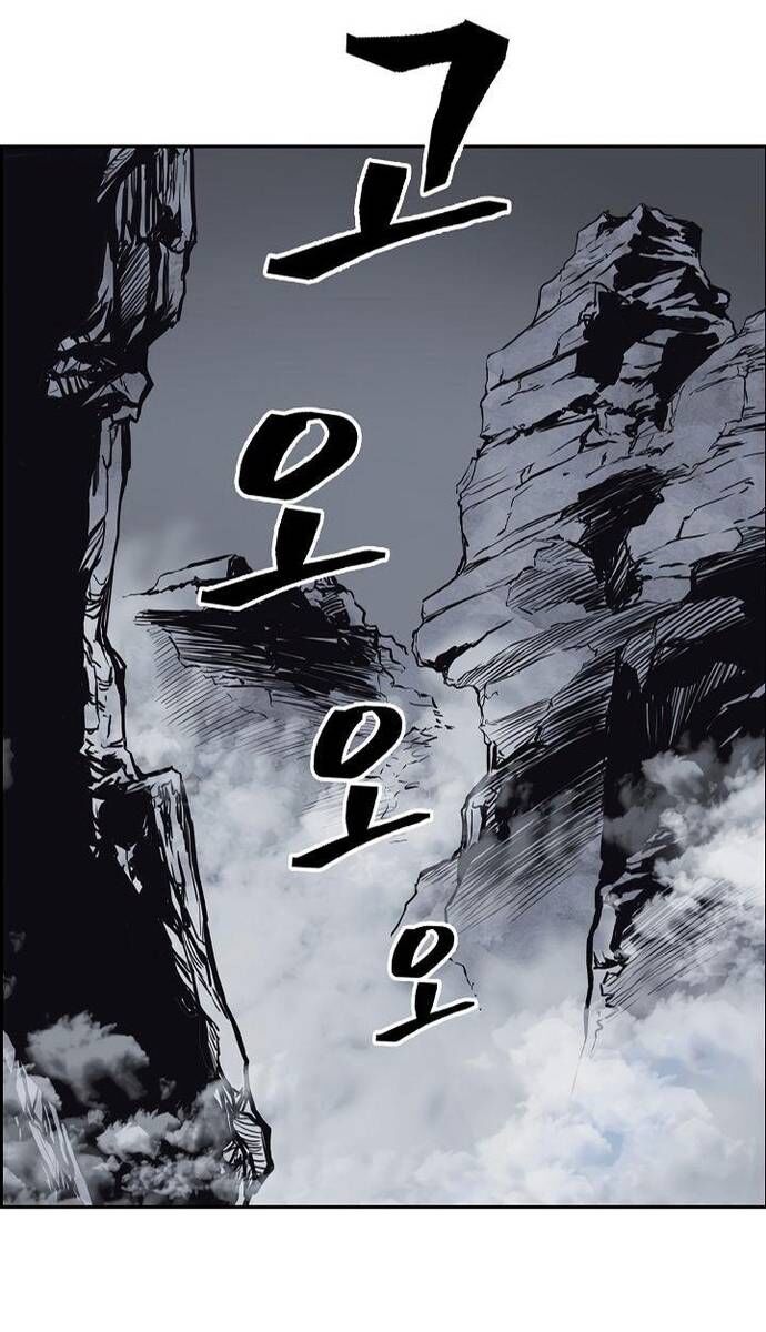 Huyền Thoại Vô Song Chiến Thần Chap 68 - Next Chap 69