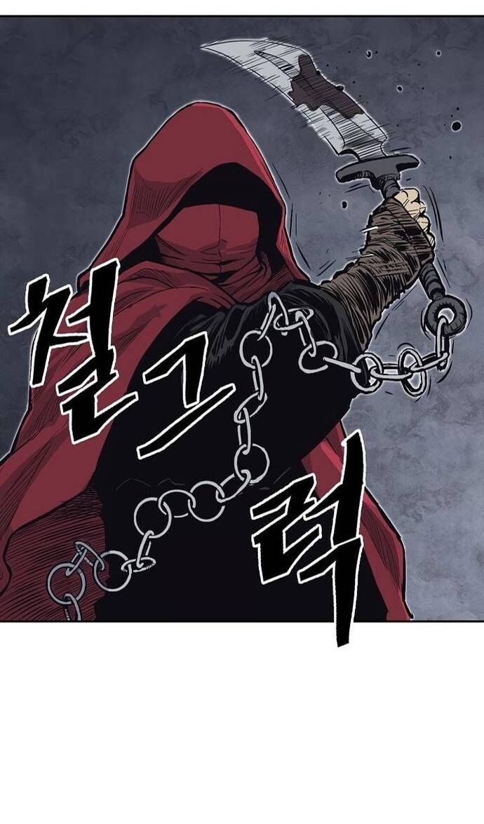 Huyền Thoại Vô Song Chiến Thần Chap 68 - Next Chap 69
