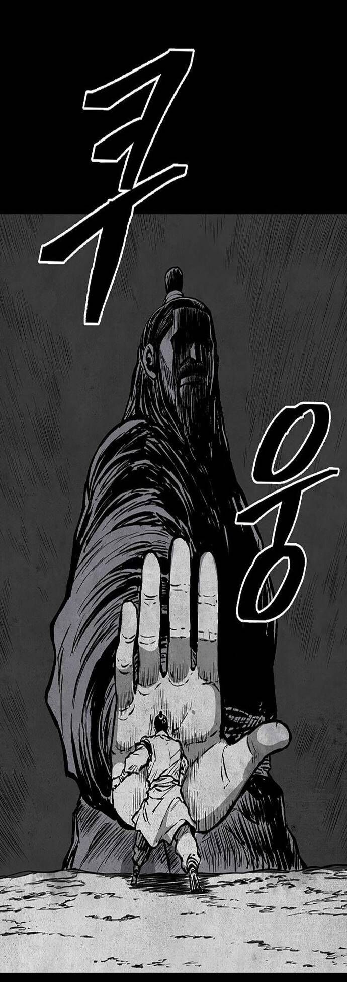 Huyền Thoại Vô Song Chiến Thần Chap 70 - Next Chap 71