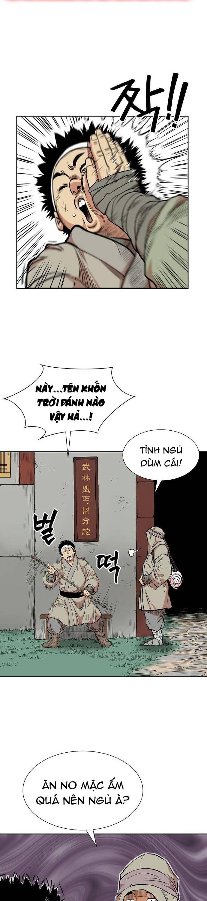 Huyền Thoại Vô Song Chiến Thần Chap 73 - Next Chap 74