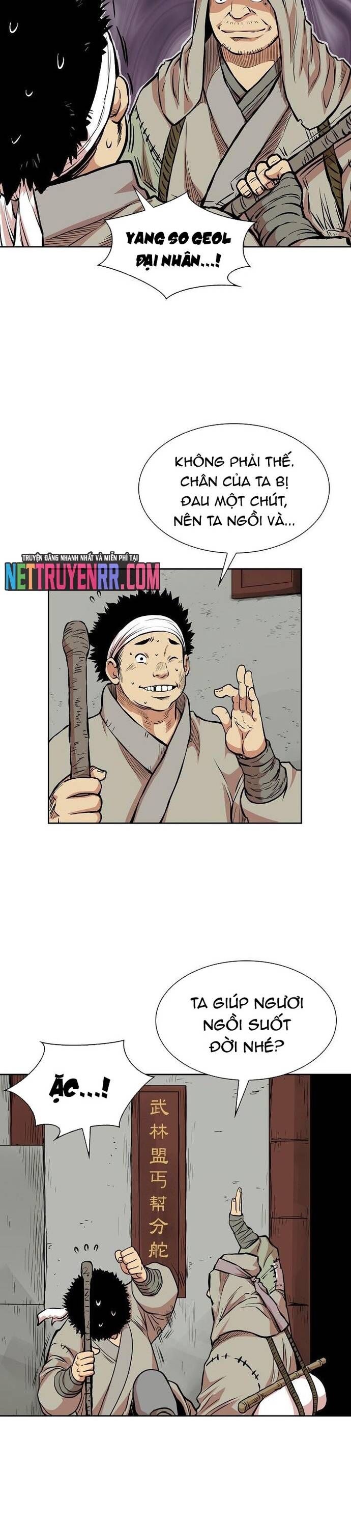Huyền Thoại Vô Song Chiến Thần Chap 73 - Next Chap 74