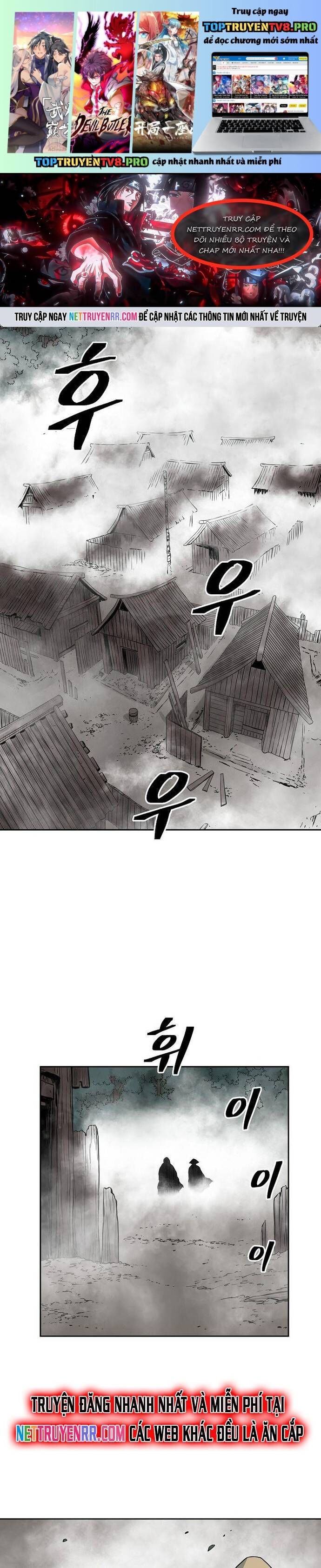 Huyền Thoại Vô Song Chiến Thần Chap 74 - Next Chap 75
