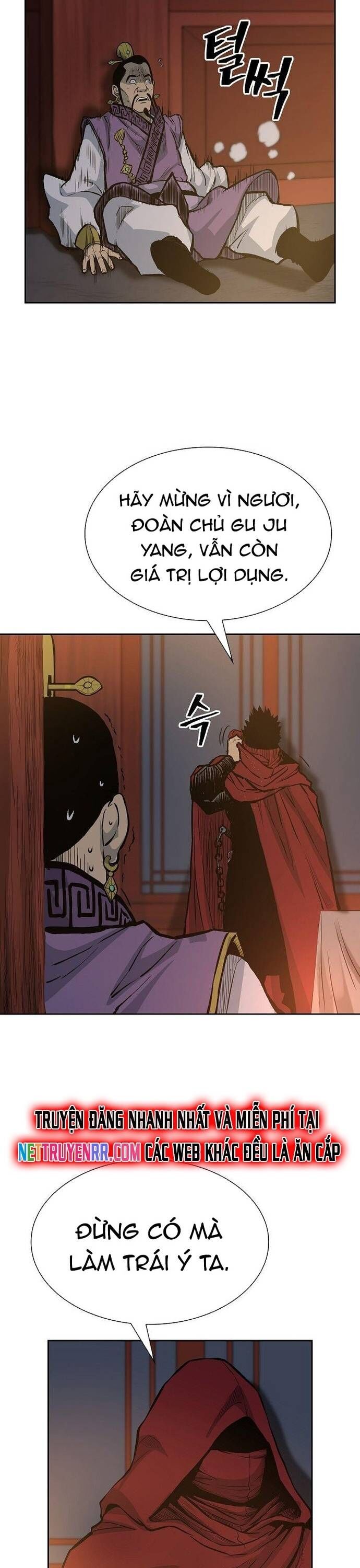 Huyền Thoại Vô Song Chiến Thần Chap 74 - Next Chap 75