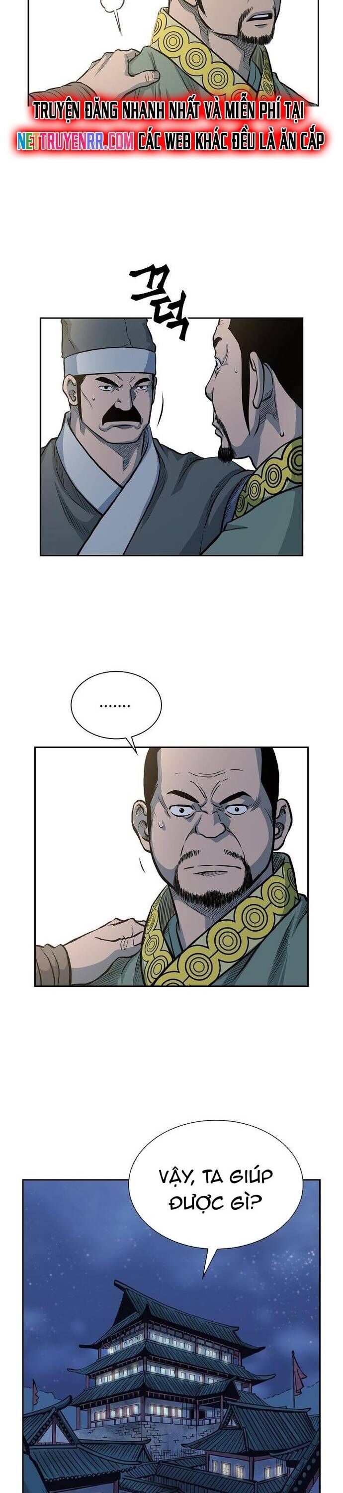 Huyền Thoại Vô Song Chiến Thần Chap 75 - Next Chap 76