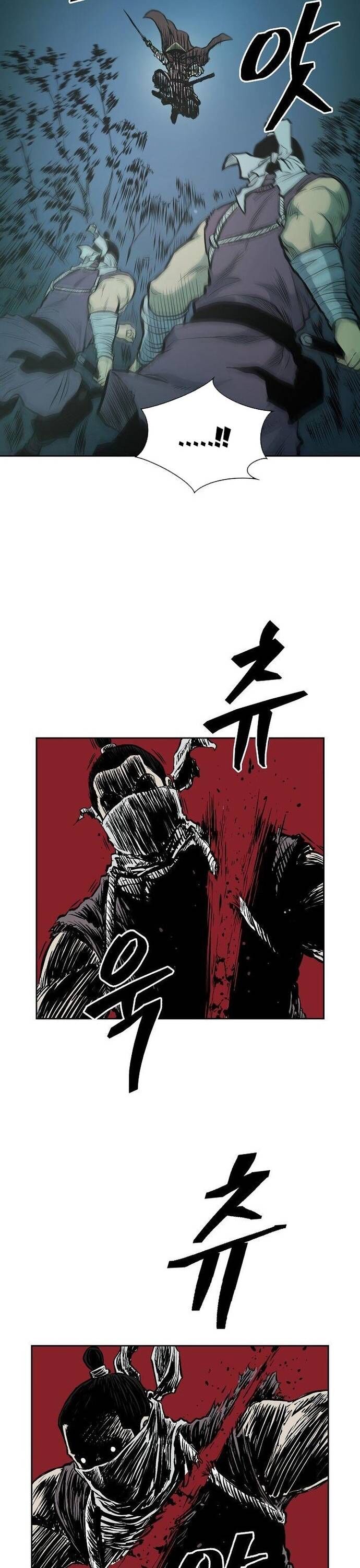 Huyền Thoại Vô Song Chiến Thần Chap 75 - Next Chap 76