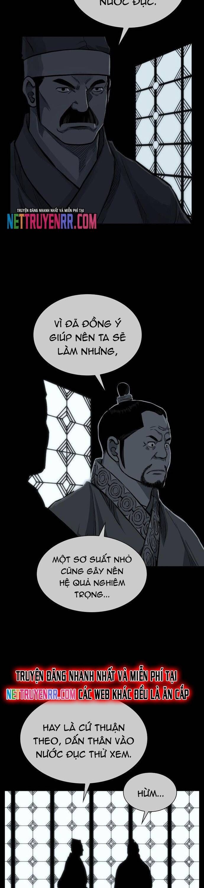 Huyền Thoại Vô Song Chiến Thần Chap 76 - Next Chap 77