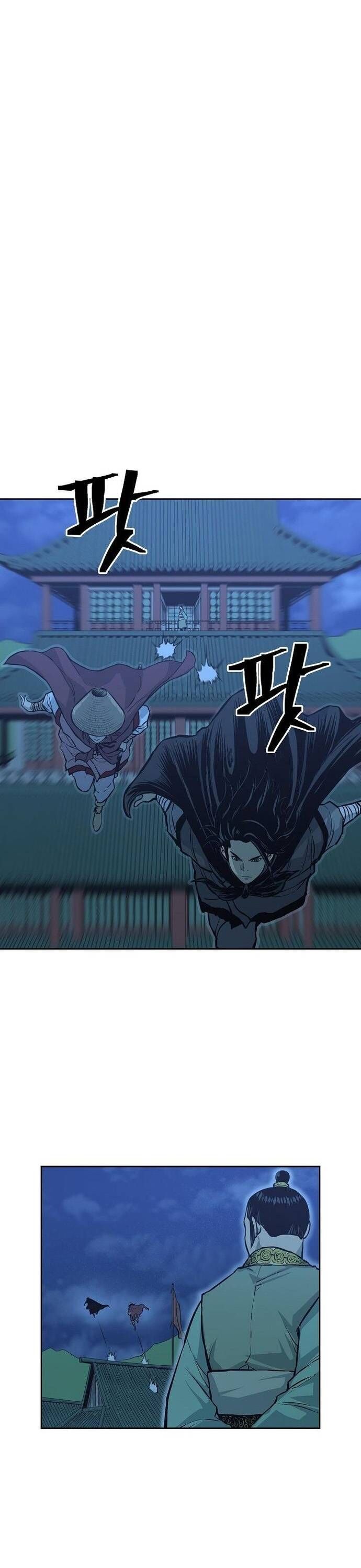 Huyền Thoại Vô Song Chiến Thần Chap 76 - Next Chap 77