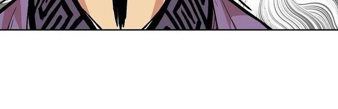 Huyền Thoại Vô Song Chiến Thần Chap 77 - Next Chap 78