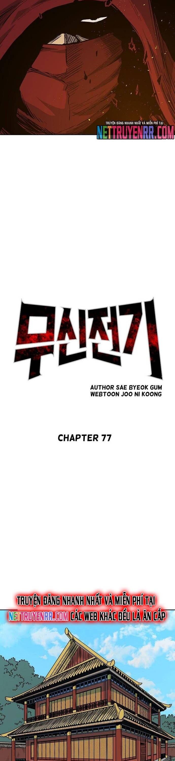 Huyền Thoại Vô Song Chiến Thần Chap 77 - Next Chap 78