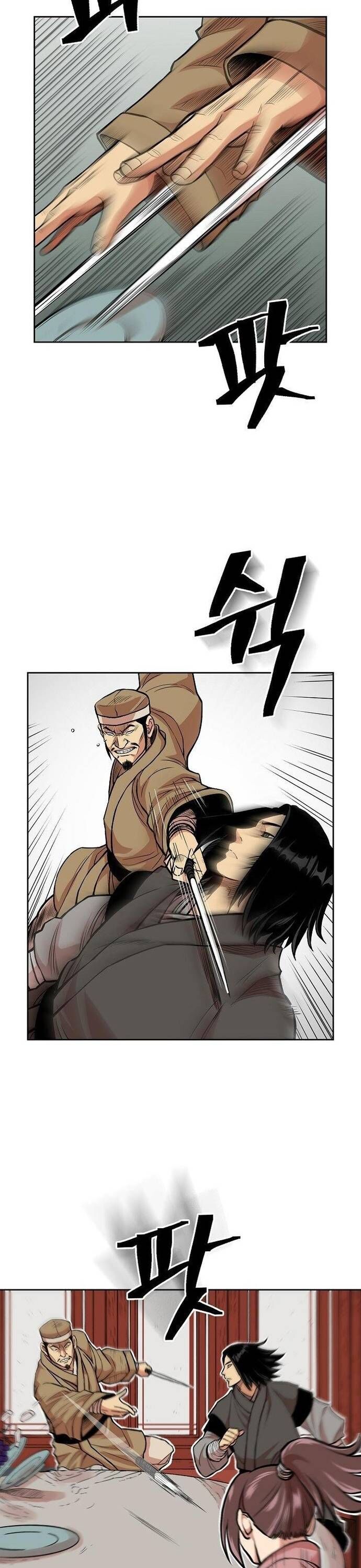 Huyền Thoại Vô Song Chiến Thần Chap 78 - Next Chap 79