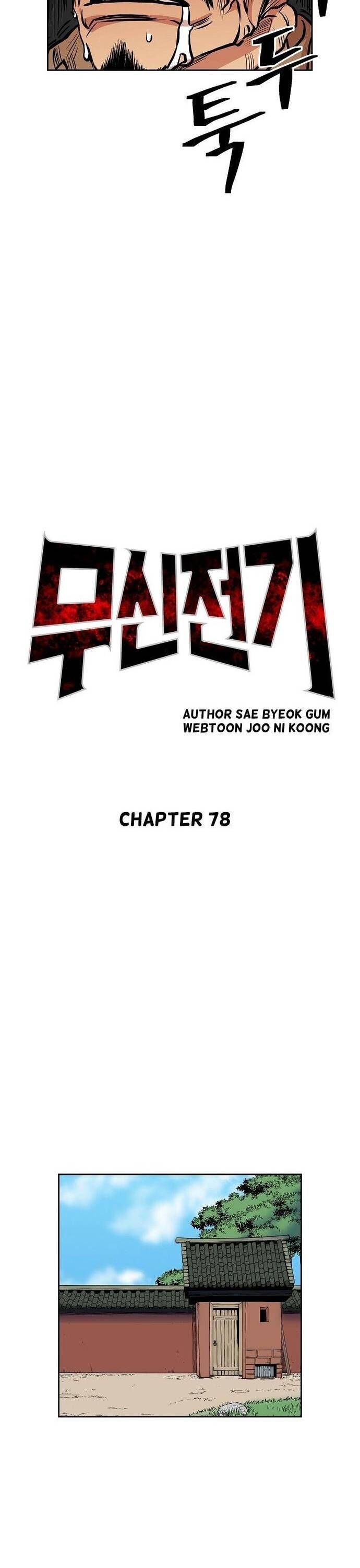 Huyền Thoại Vô Song Chiến Thần Chap 78 - Next Chap 79