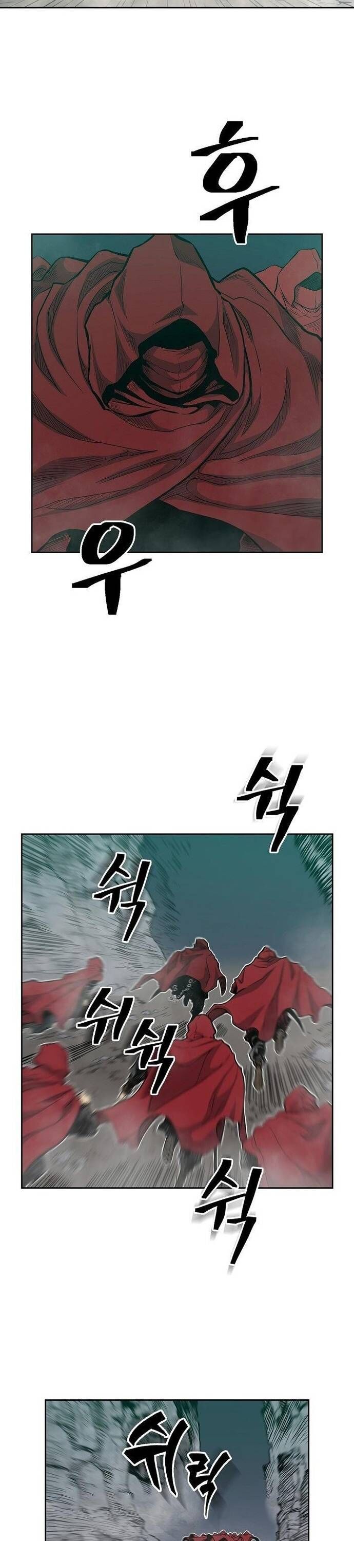 Huyền Thoại Vô Song Chiến Thần Chap 78 - Next Chap 79