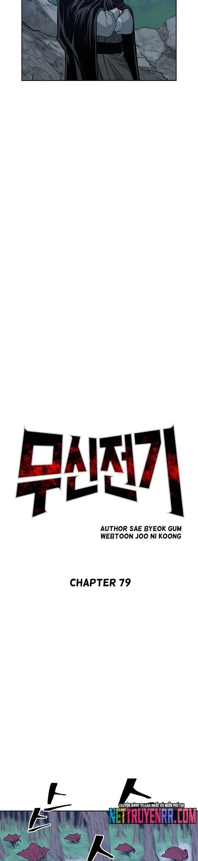 Huyền Thoại Vô Song Chiến Thần Chap 79 - Next Chap 80