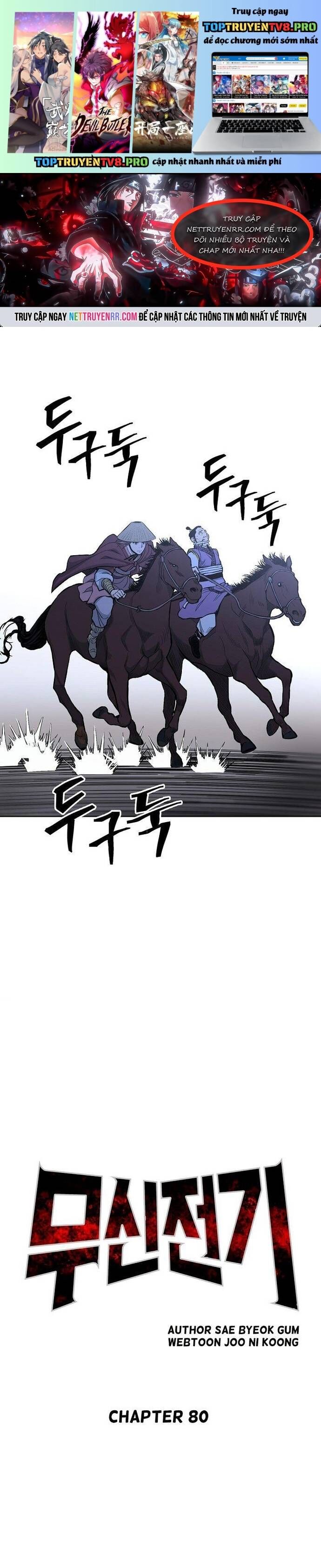 Huyền Thoại Vô Song Chiến Thần Chap 80 - Next Chap 81