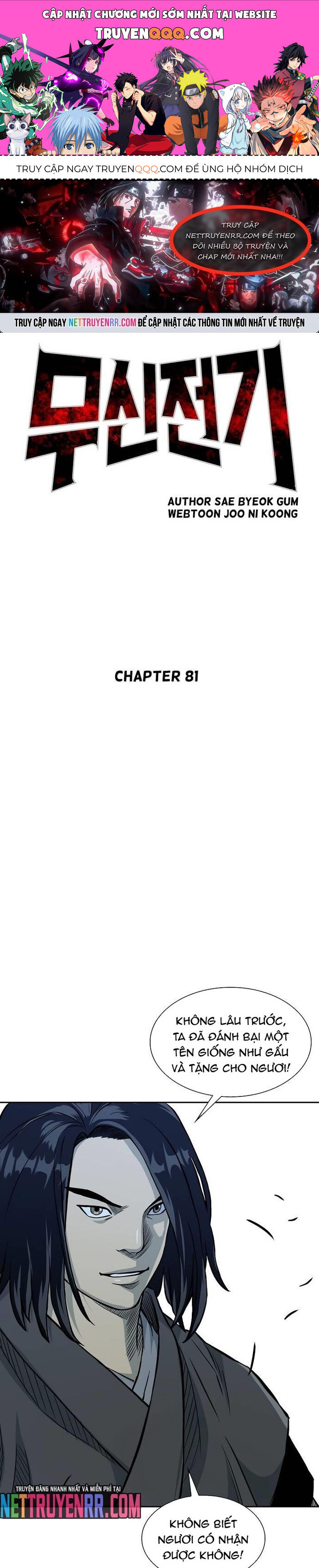 Huyền Thoại Vô Song Chiến Thần Chap 81 - Next Chap 82