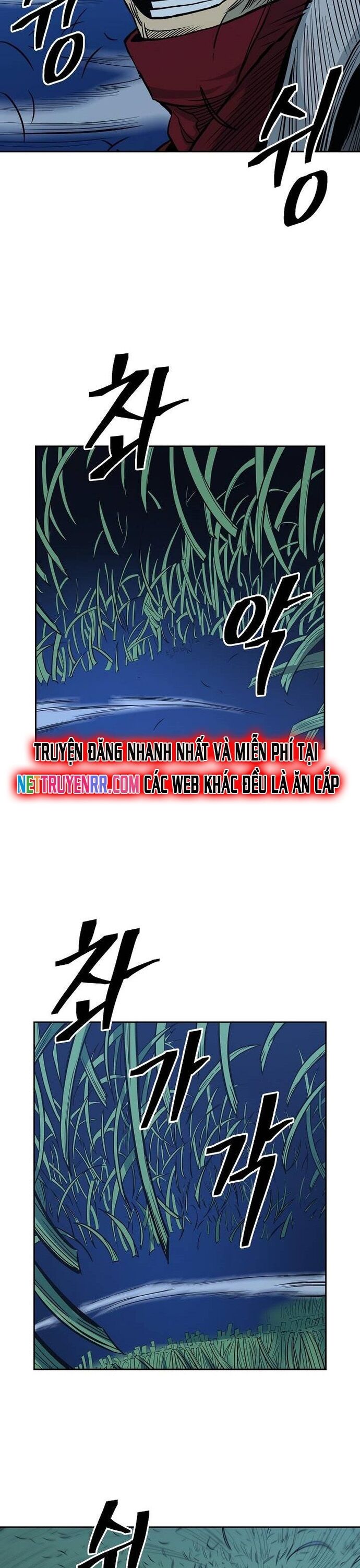 Huyền Thoại Vô Song Chiến Thần Chap 81 - Next Chap 82