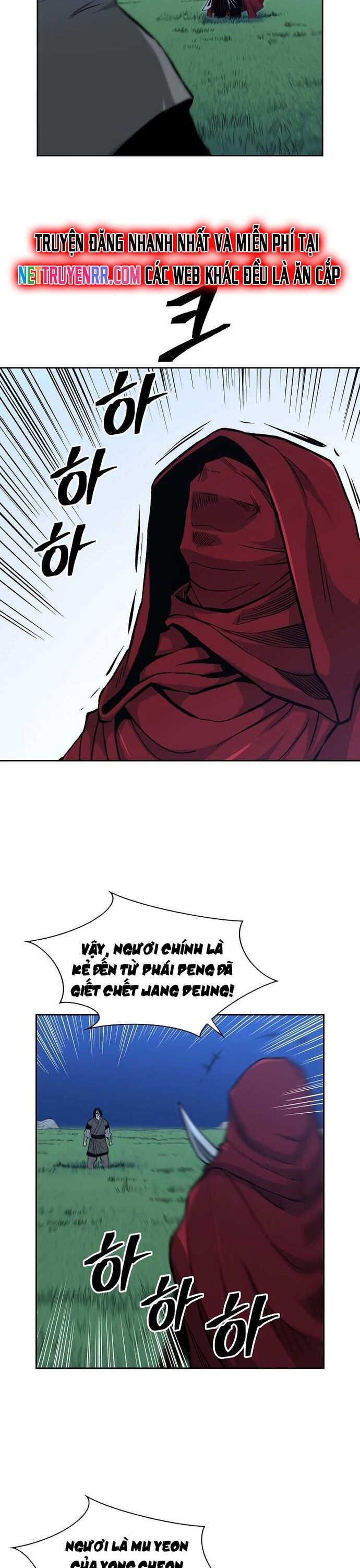 Huyền Thoại Vô Song Chiến Thần Chap 81 - Next Chap 82