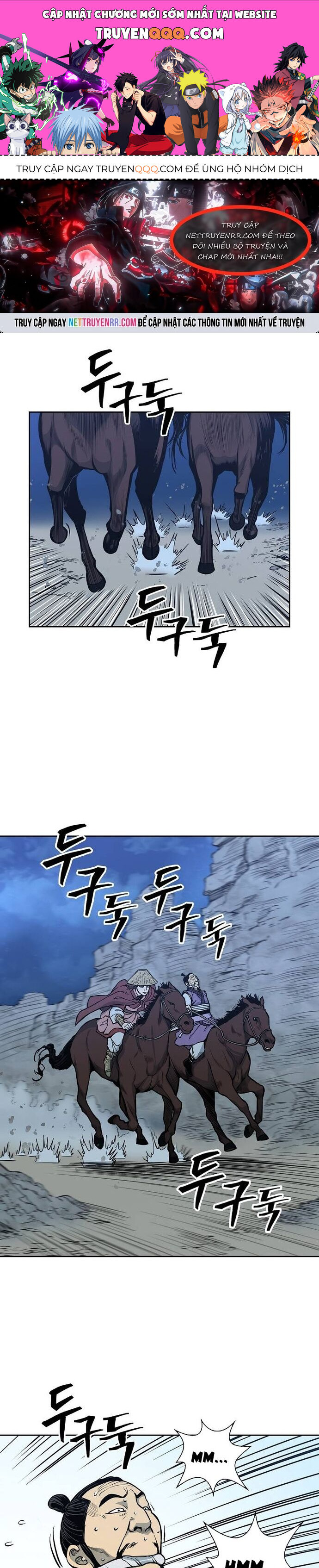 Huyền Thoại Vô Song Chiến Thần Chap 82 - Next Chap 83