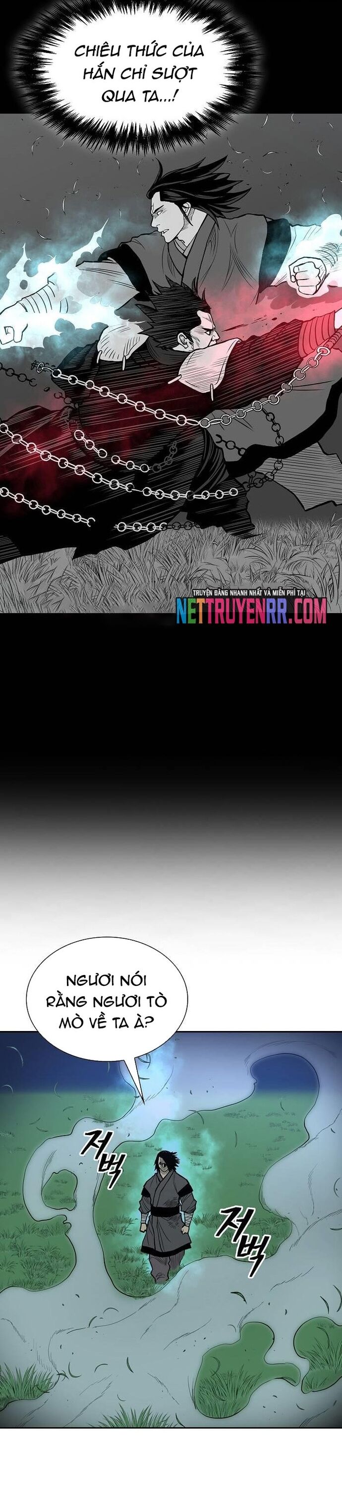 Huyền Thoại Vô Song Chiến Thần Chap 83 - Next Chap 84