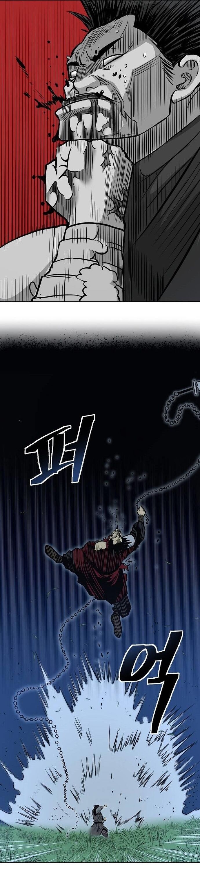 Huyền Thoại Vô Song Chiến Thần Chap 84 - Next Chap 85