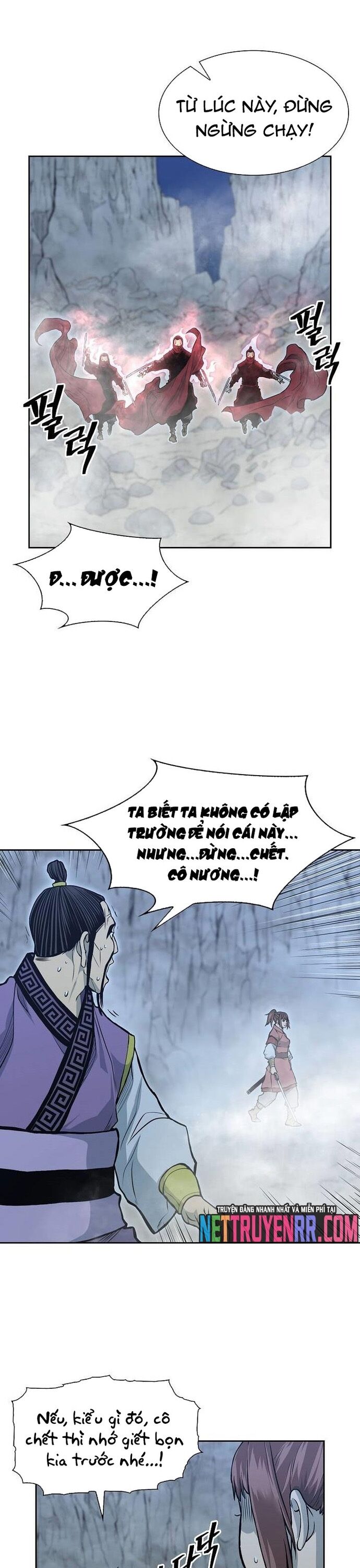 Huyền Thoại Vô Song Chiến Thần Chap 85 - Next Chap 86