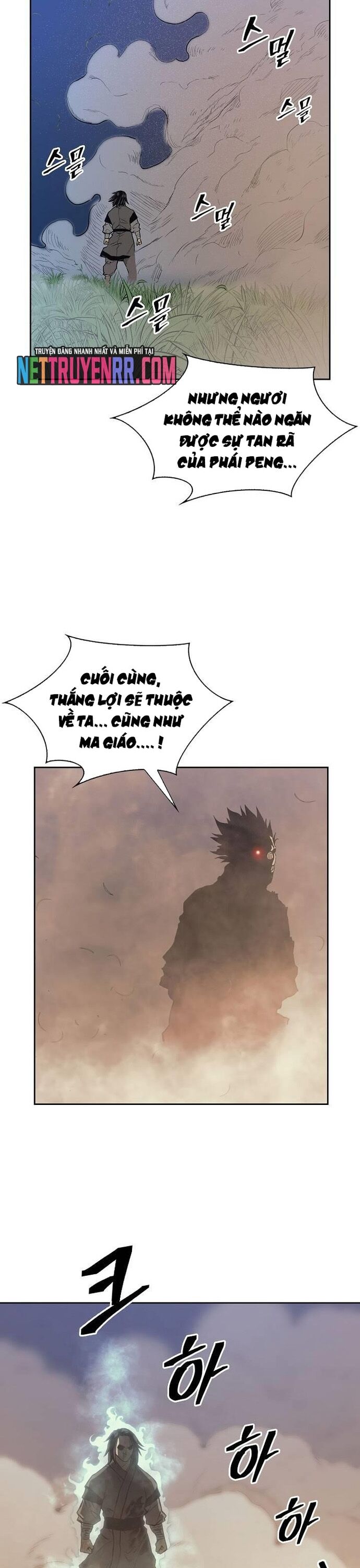 Huyền Thoại Vô Song Chiến Thần Chap 85 - Next Chap 86