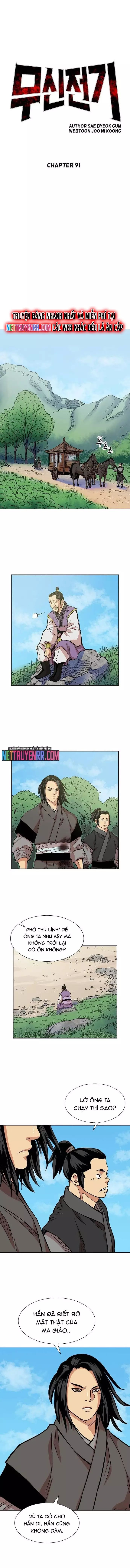 Huyền Thoại Vô Song Chiến Thần Chap 91 - Next Chap 92
