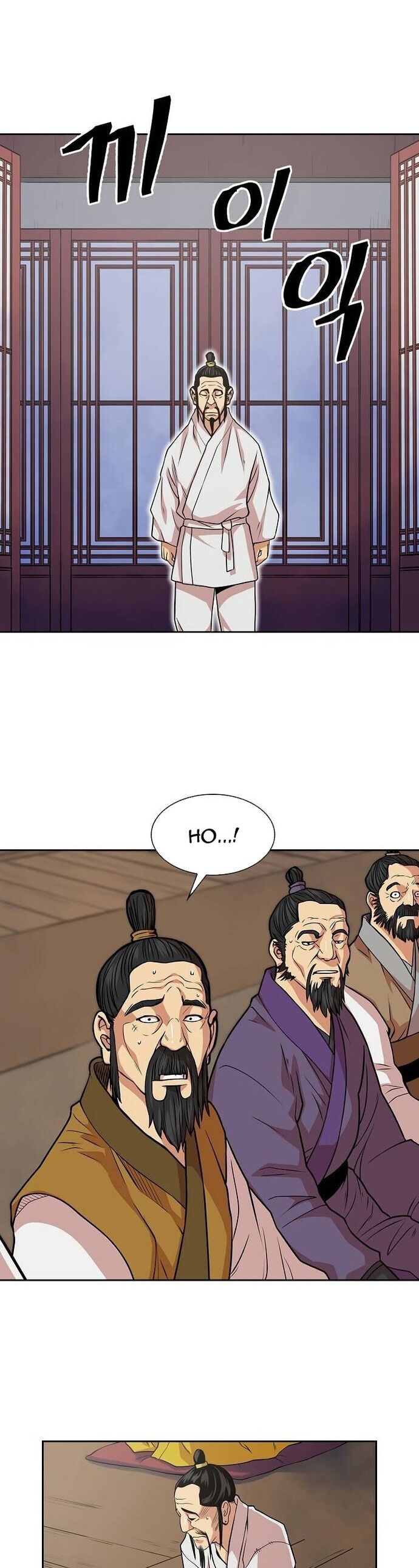 Huyền Thoại Vô Song Chiến Thần Chap 95 - Next Chap 96