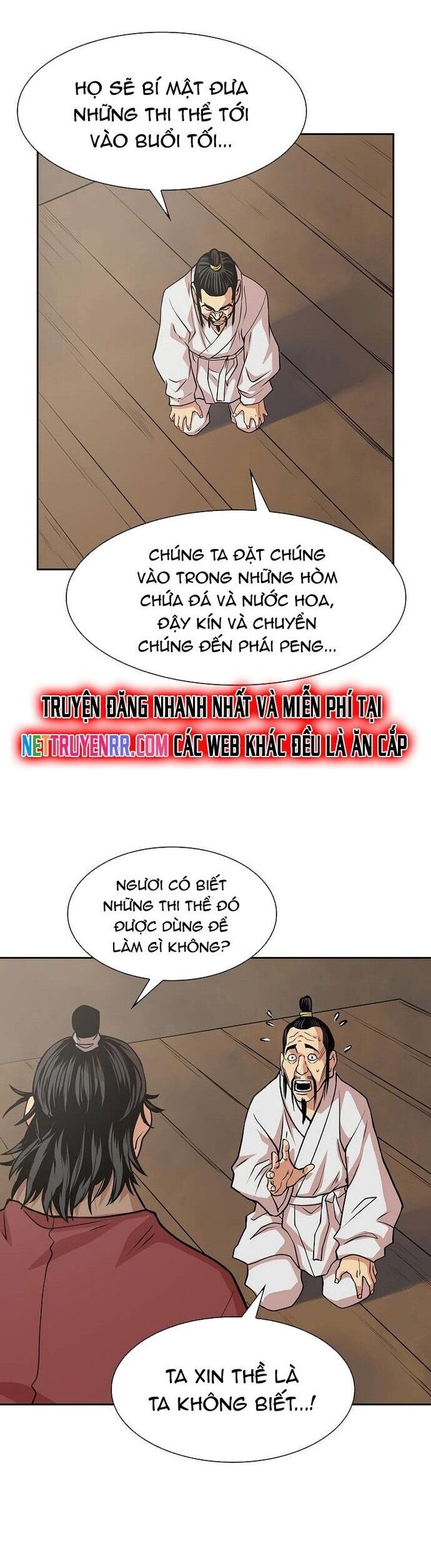 Huyền Thoại Vô Song Chiến Thần Chap 95 - Next Chap 96