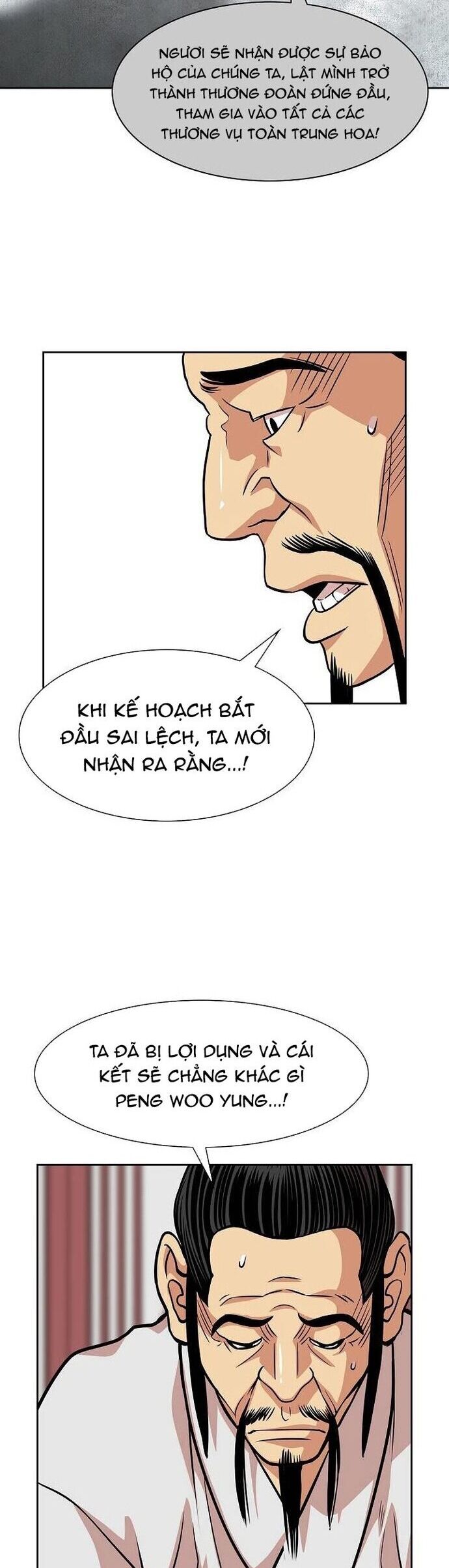 Huyền Thoại Vô Song Chiến Thần Chap 95 - Next Chap 96