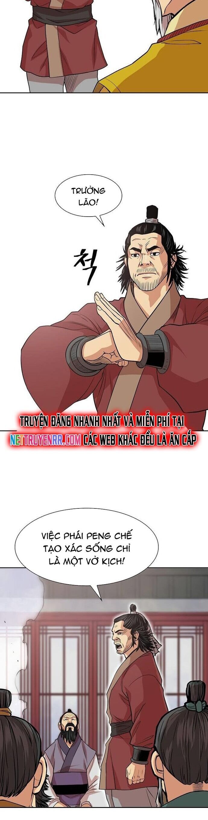 Huyền Thoại Vô Song Chiến Thần Chap 95 - Next Chap 96