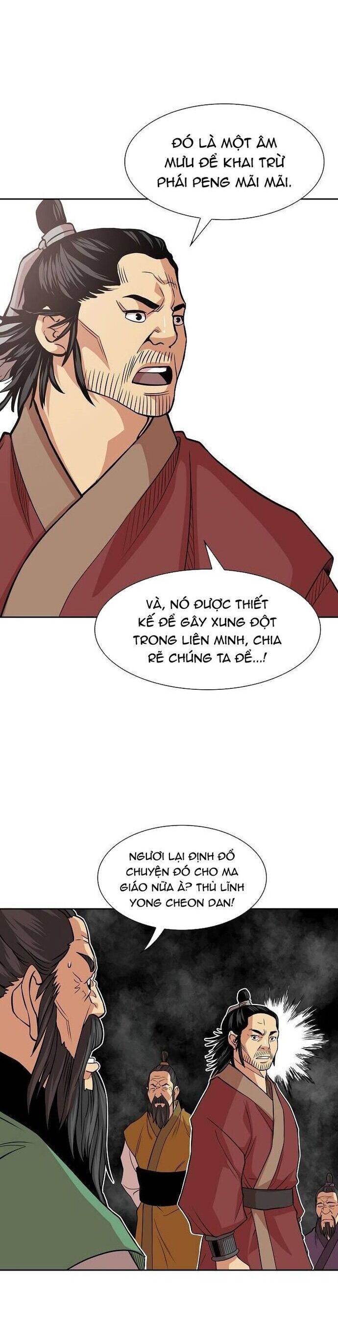 Huyền Thoại Vô Song Chiến Thần Chap 95 - Next Chap 96