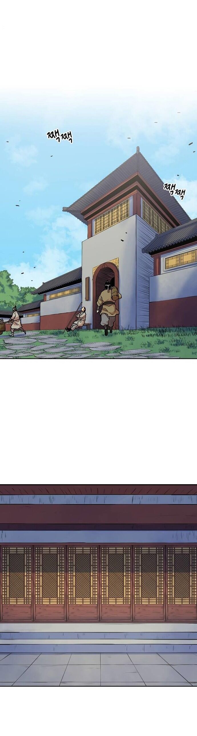 Huyền Thoại Vô Song Chiến Thần Chap 96 - Next Chap 97