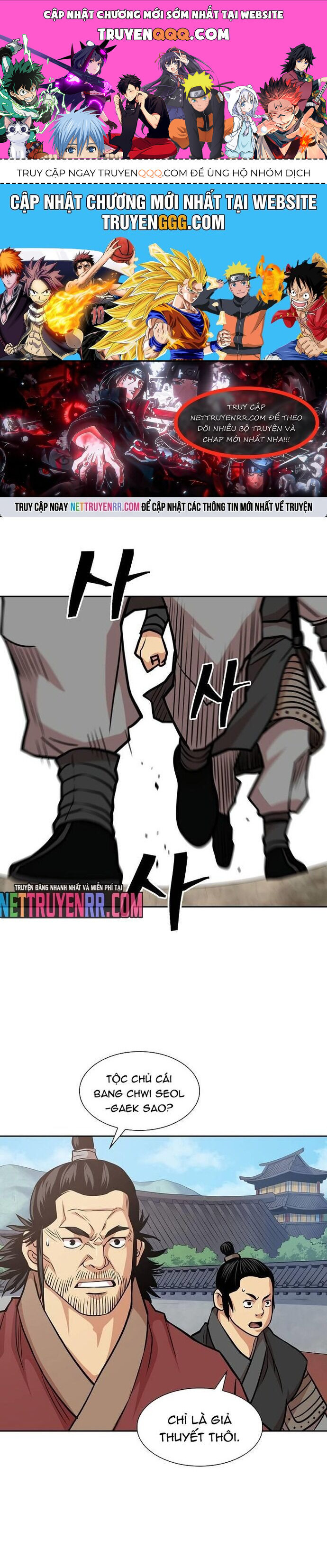 Huyền Thoại Vô Song Chiến Thần Chap 97 - Next Chap 98