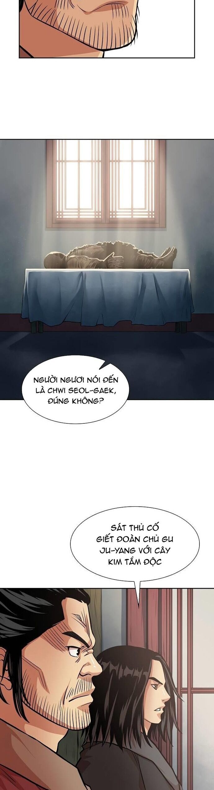Huyền Thoại Vô Song Chiến Thần Chap 97 - Next Chap 98