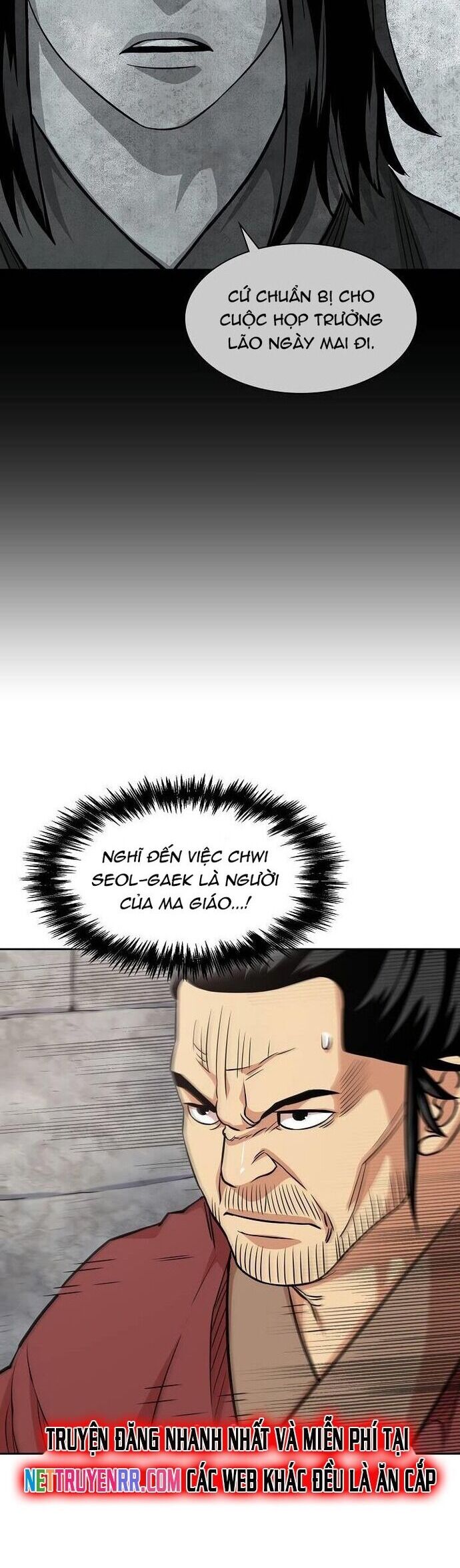 Huyền Thoại Vô Song Chiến Thần Chap 97 - Next Chap 98